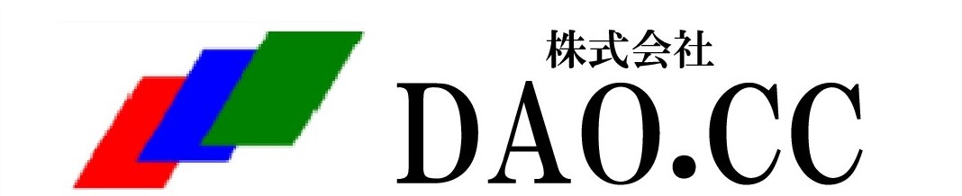 株式会社DAO.CC